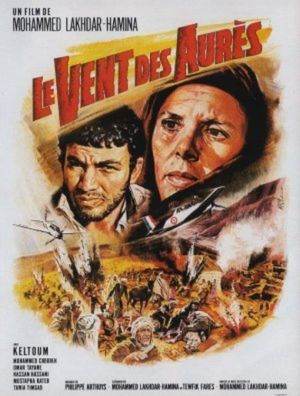 The Winds of the Aures's poster