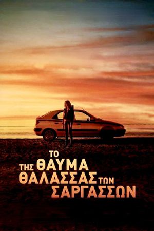 The Miracle of the Sargasso Sea's poster