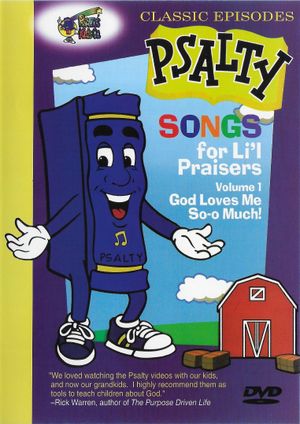 Psalty's Songs for Li'l Praisers, Volume 1: God Loves Me So-o Much!'s poster