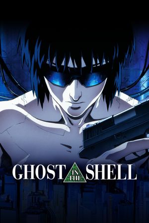 Ghost in the Shell's poster