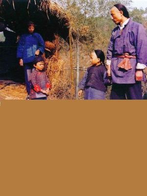 Teenage Mao Zedong's poster