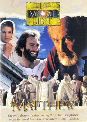 The Gospel According to Matthew's poster