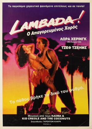 The Forbidden Dance's poster