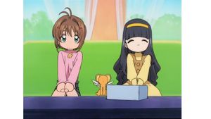 Tomoyo's Cardcaptor Sakura Video Diary!'s poster