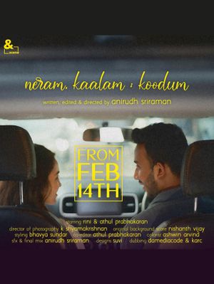 neram, kaalam; koodum's poster