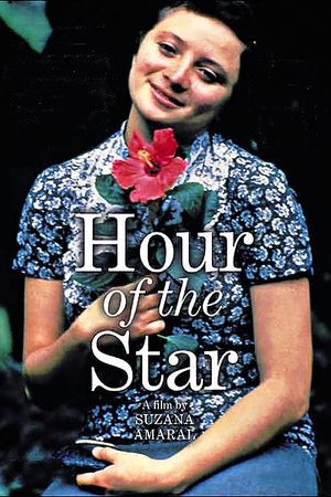 Hour of the Star's poster