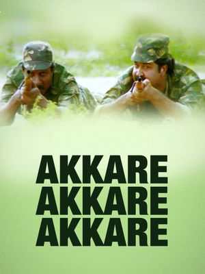 Akkare Akkare Akkare's poster