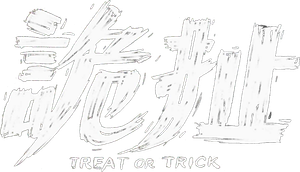 Treat or Trick's poster
