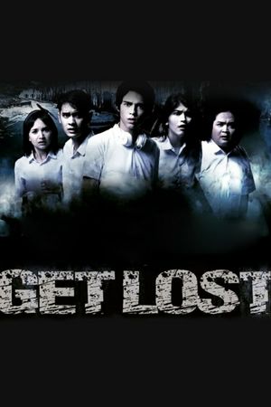 Get Lost: Urban Legend di Benteng Pendem's poster