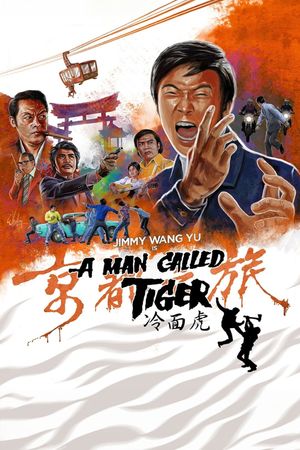 A Man Called Tiger's poster