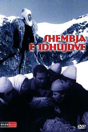 Shëmbja e idhujve's poster