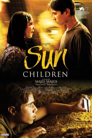 Sun Children's poster