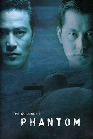 Phantom: The Submarine's poster