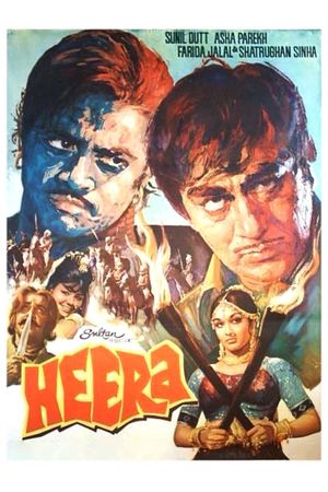 Heera's poster