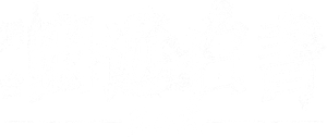 Butai Yu Yu Hakusho's poster