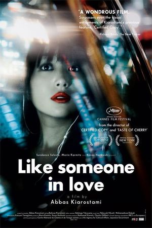Like Someone in Love's poster