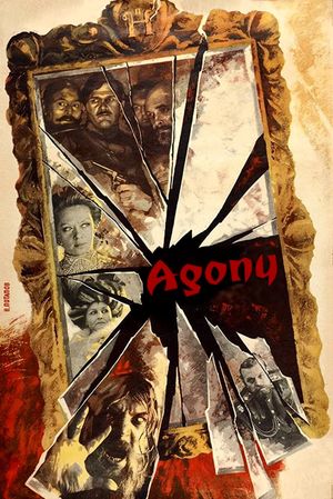 Rasputin's poster