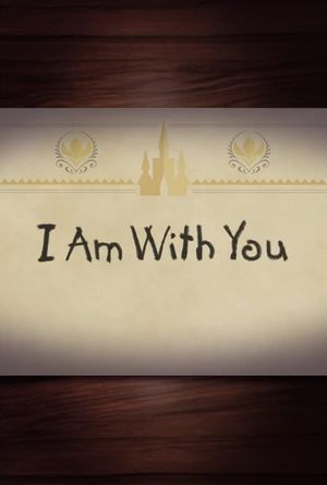 I Am With You's poster