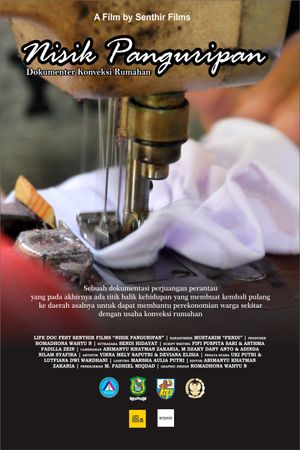 Sewing Life's poster