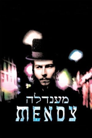 Mendy's poster image