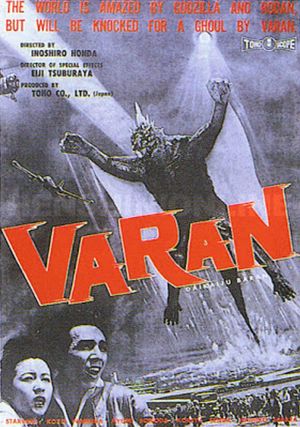 Varan's poster