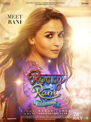 Rocky Aur Rani Kii Prem Kahaani's poster