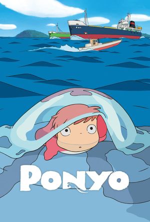 Ponyo's poster