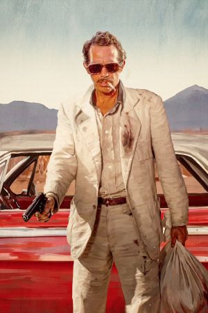 Bring Me the Head of Alfredo Garcia's poster