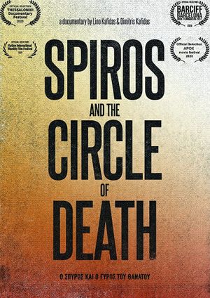 Spiros and the Circle of Death's poster image