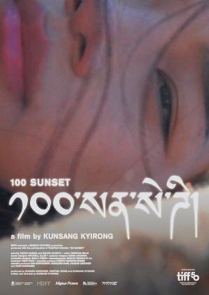 100 Sunset's poster image
