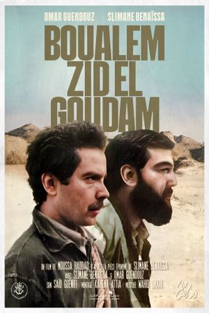Boualem Zid El Goudam's poster