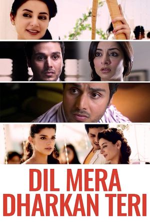 Dil Mera Dhadkan Teri's poster