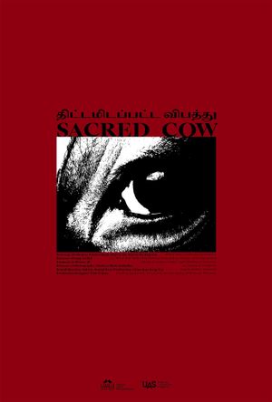 Sacred Cow's poster