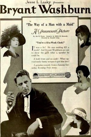 The Way of a Man with a Maid's poster