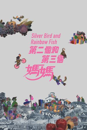 Silver Bird and Rainbow Fish's poster