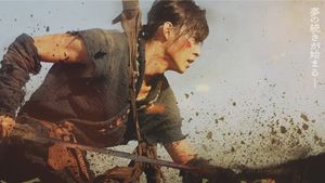 Kingdom 2: Far and Away's poster