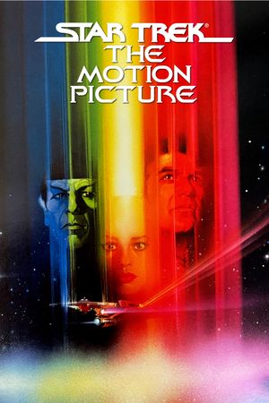 Star Trek: The Motion Picture's poster
