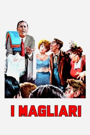 The Swindlers's poster