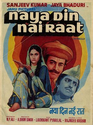 Naya Din Nai Raat's poster image