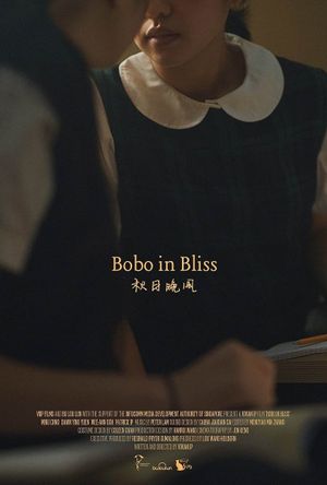 Bobo in Bliss's poster