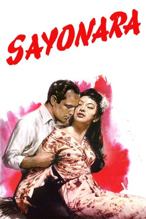 Sayonara's poster