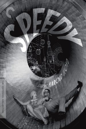 Speedy's poster