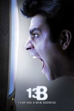 13B: Fear Has a New Address's poster