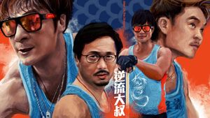 Men on the Dragon's poster