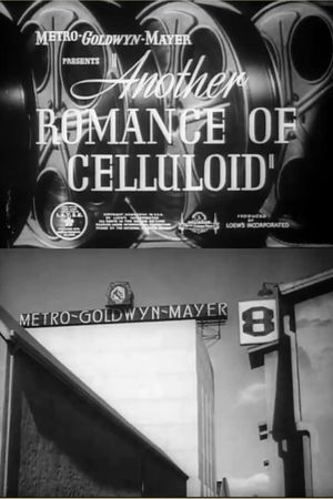Another Romance of Celluloid's poster