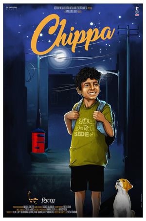 Chippa's poster