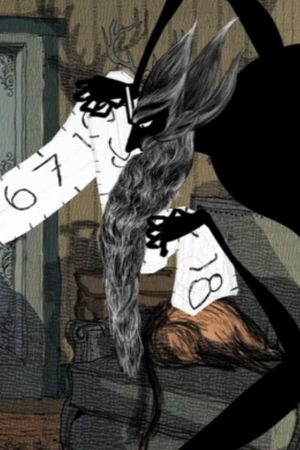 Arithmétique's poster