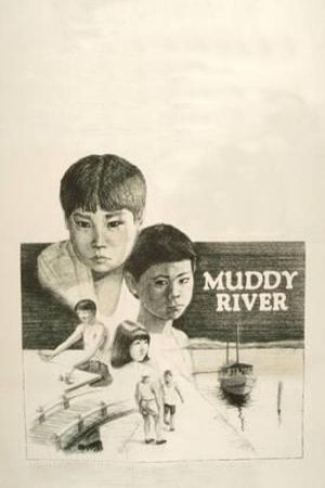 Muddy River's poster image