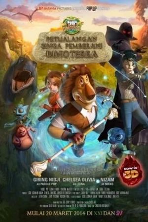 Petualangan Singa Pemberani Dinoterra's poster