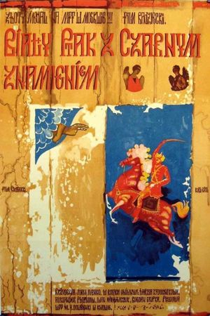 Bilyy ptakh z chornoyu oznakoyu's poster